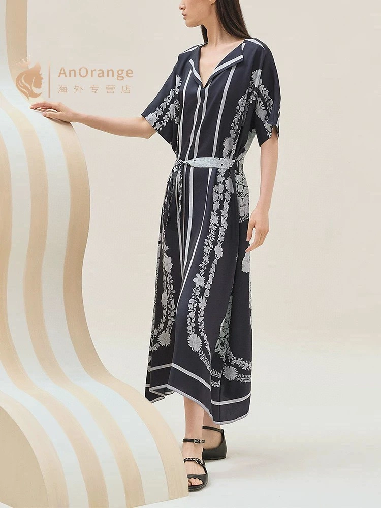 SoftTouch Unclassified Brand Dress 152121