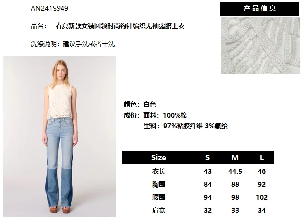 Unclassified Brand Dress ZipUp 152122