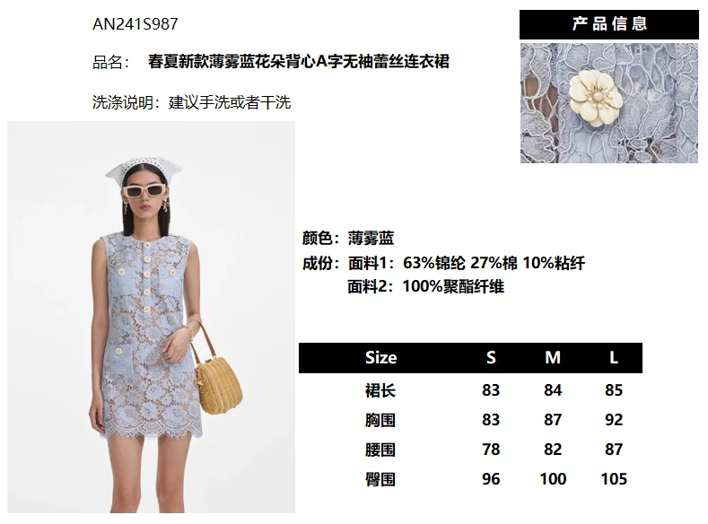 MoistureWicking Unclassified Brand Dress 152112