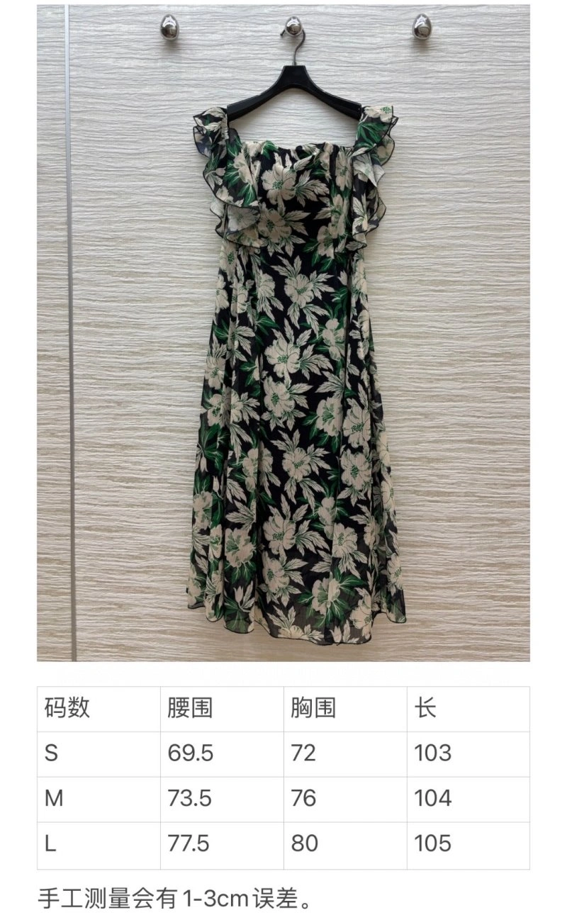 Functional Unclassified Brand Dress 150871