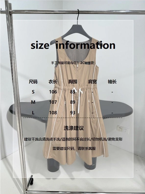 Unclassified Brand Dress UrbanChic 150866