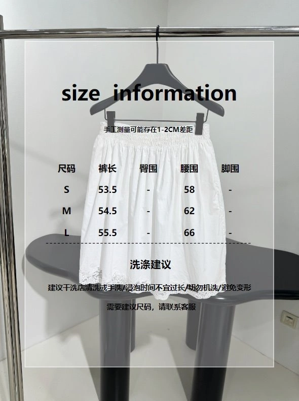 Contemporary Unclassified Brand Dress 150855