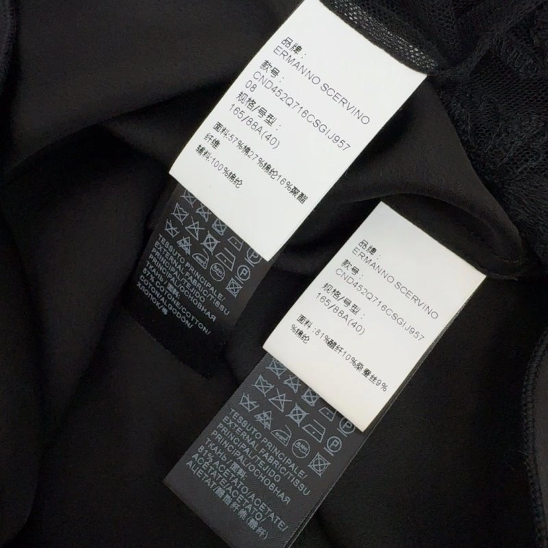 Snug Unclassified Brand Dress 150876