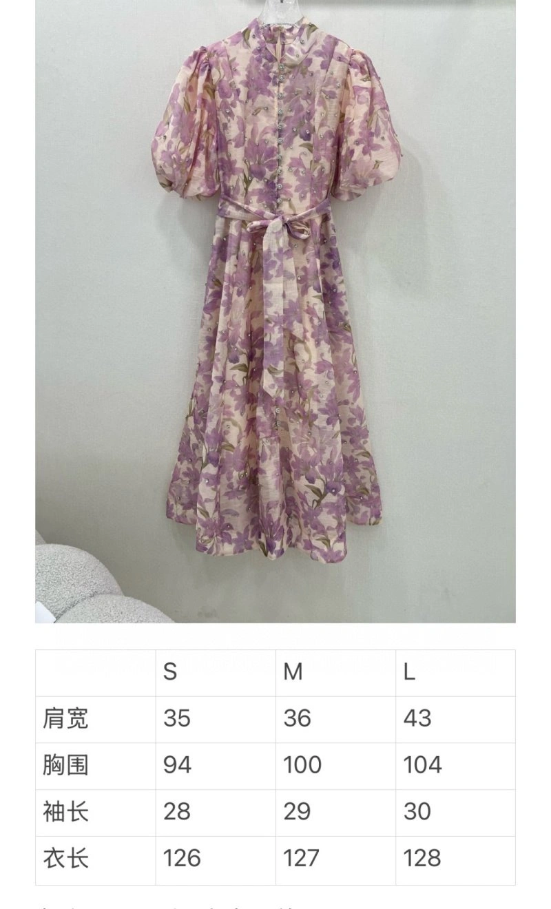 UrbanChic Unclassified Brand Dress 150867