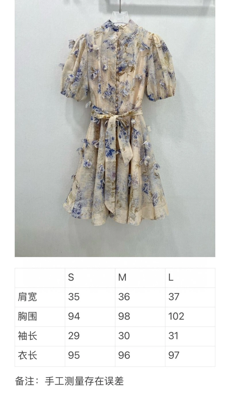 Unclassified Brand Dress ComfortFit 150872