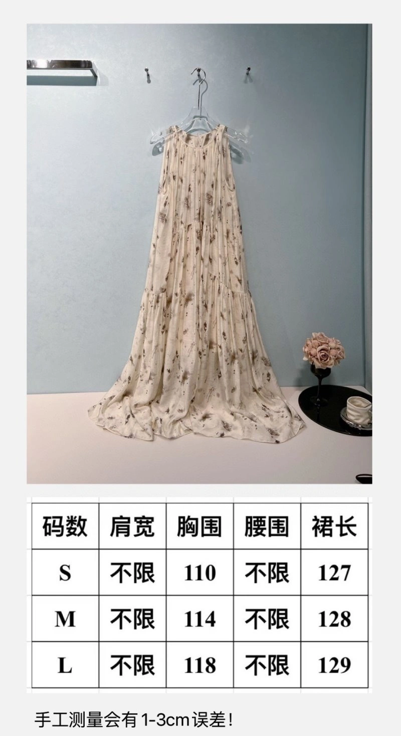 Original Unclassified Brand Dress 150849