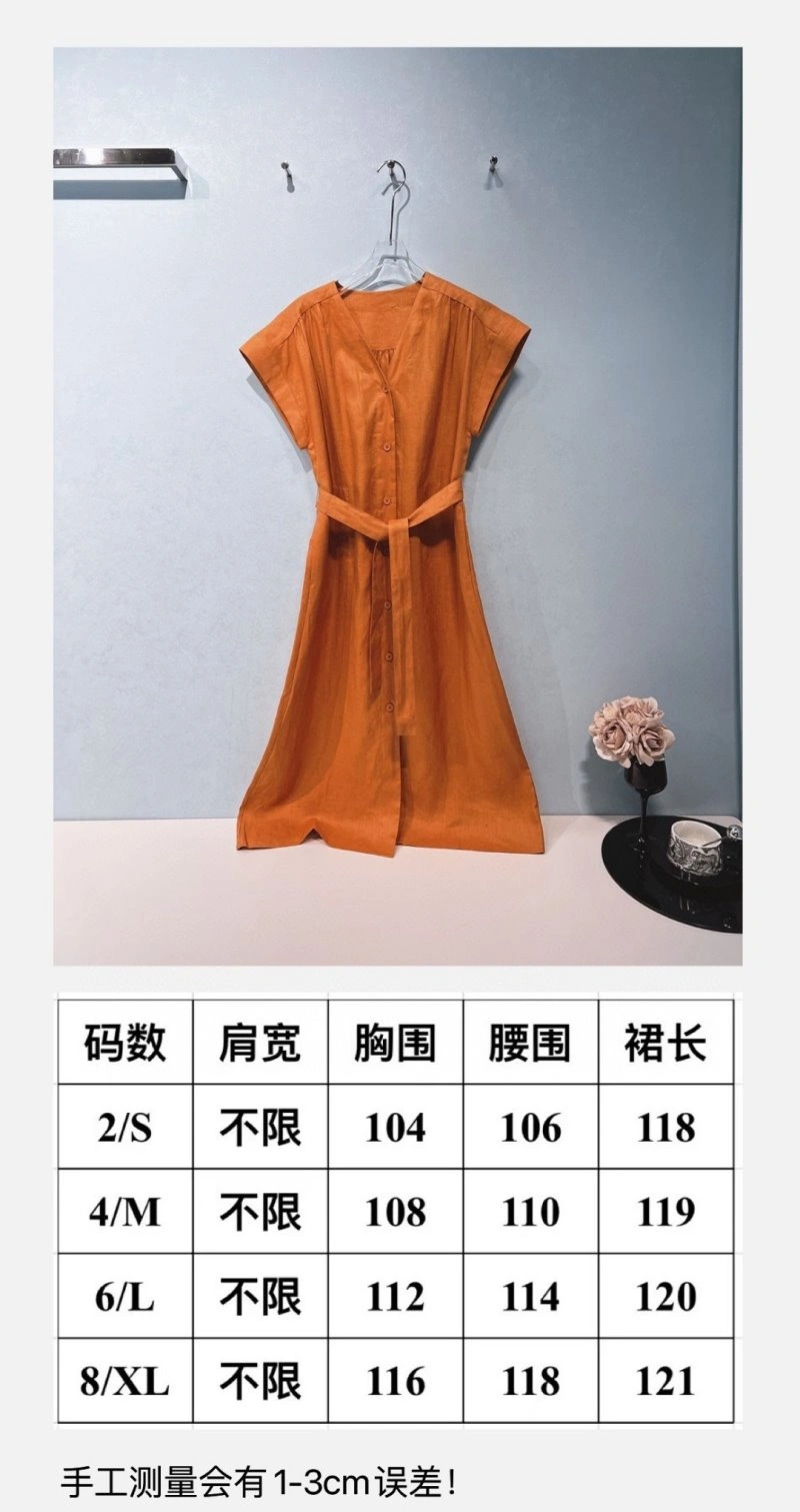 Unclassified Brand Dress Classic 150848