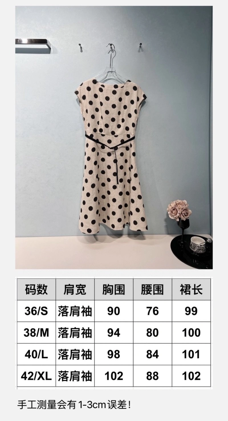 Soft Unclassified Brand Dress 150851