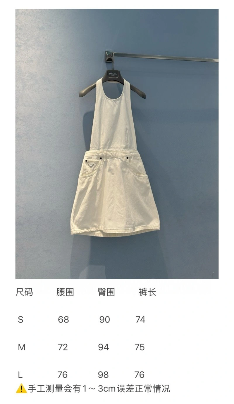 Unclassified Brand Dress SoftTouch 150846