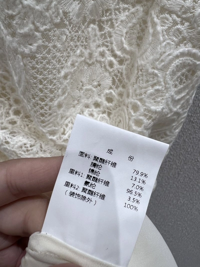Unclassified Brand Dress MoistureWicking 150845