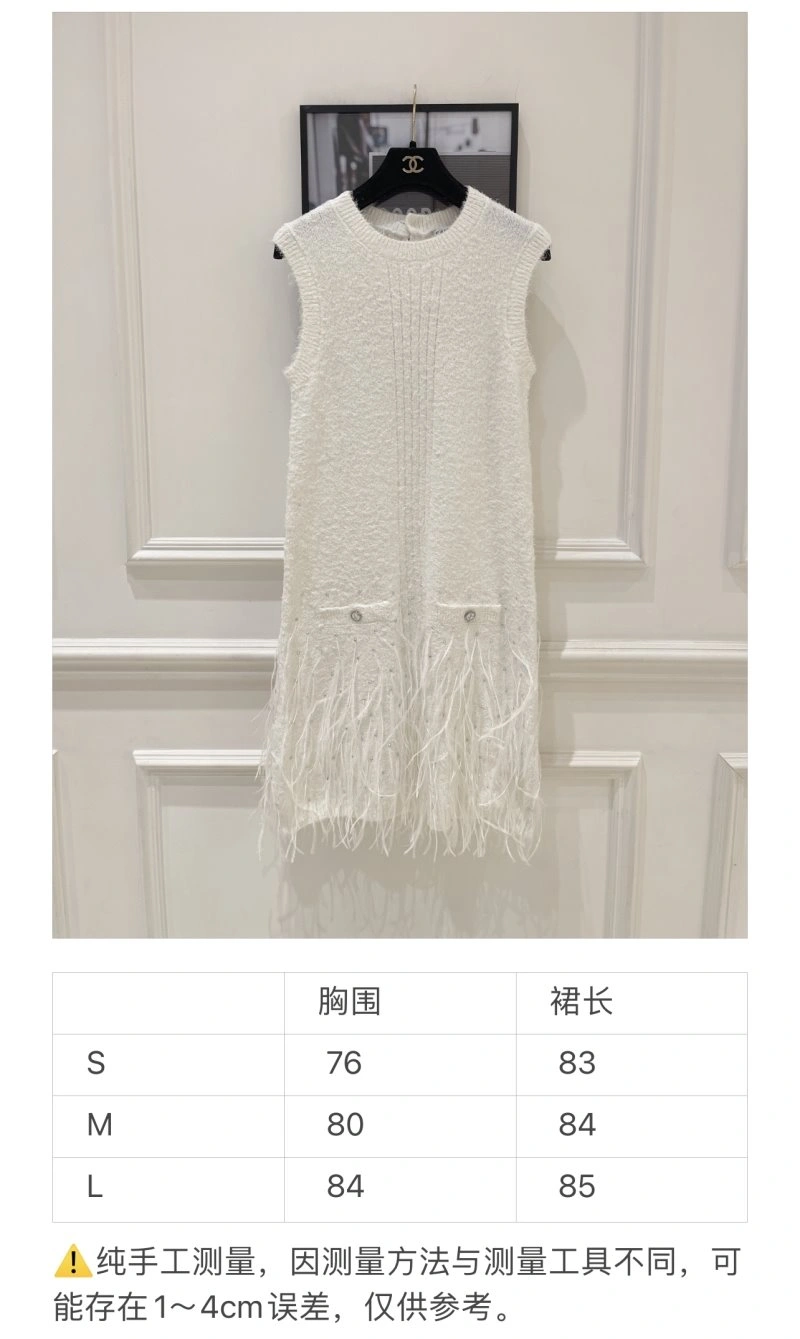 Sporty Unclassified Brand Dress 150817