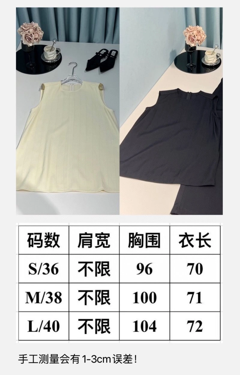 Unclassified Brand Dress Sleek 150821