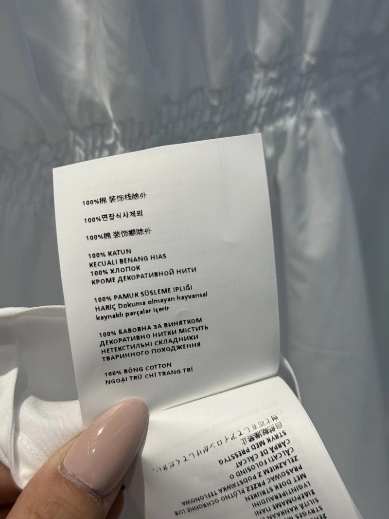 Unclassified Brand Dress Bold 150830