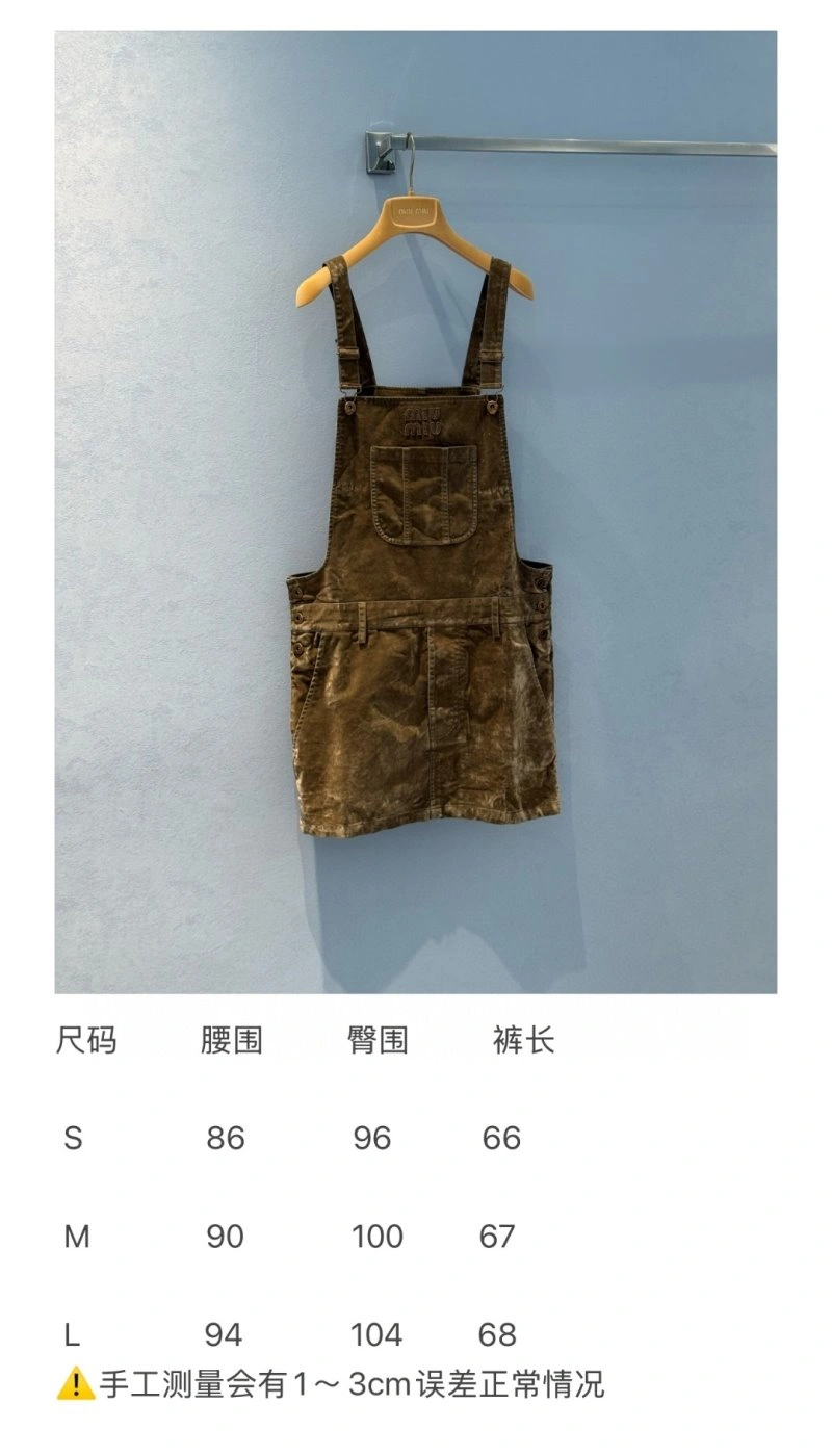 Unclassified Brand Dress Popular 150824