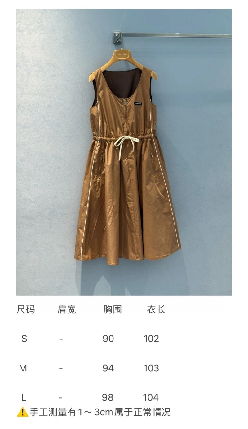 Unclassified Brand Dress Attractive 150826