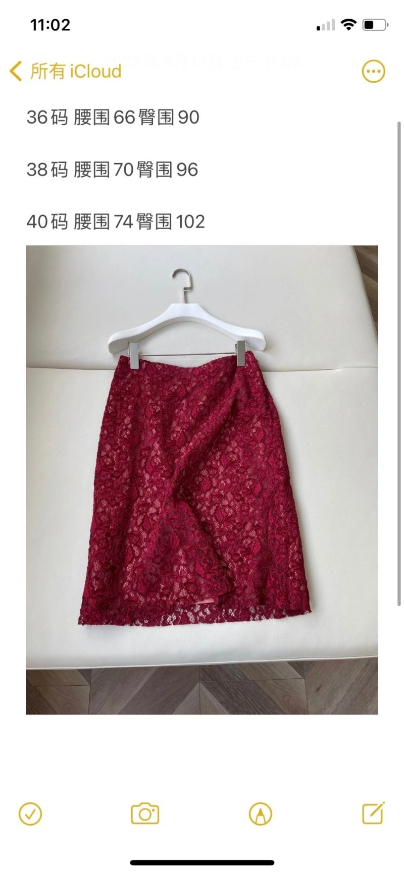 Unclassified Brand Dress Sporty 150823