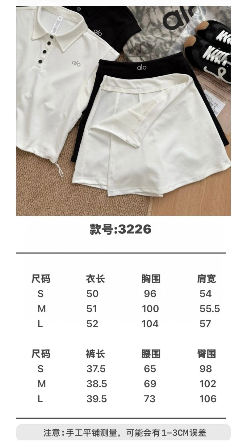 Unclassified Brand Dress HighPerformance 150833