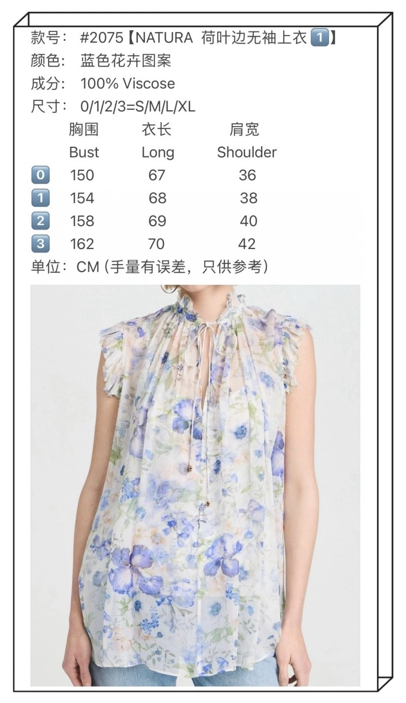 Unclassified Brand Dress Versatile 150827