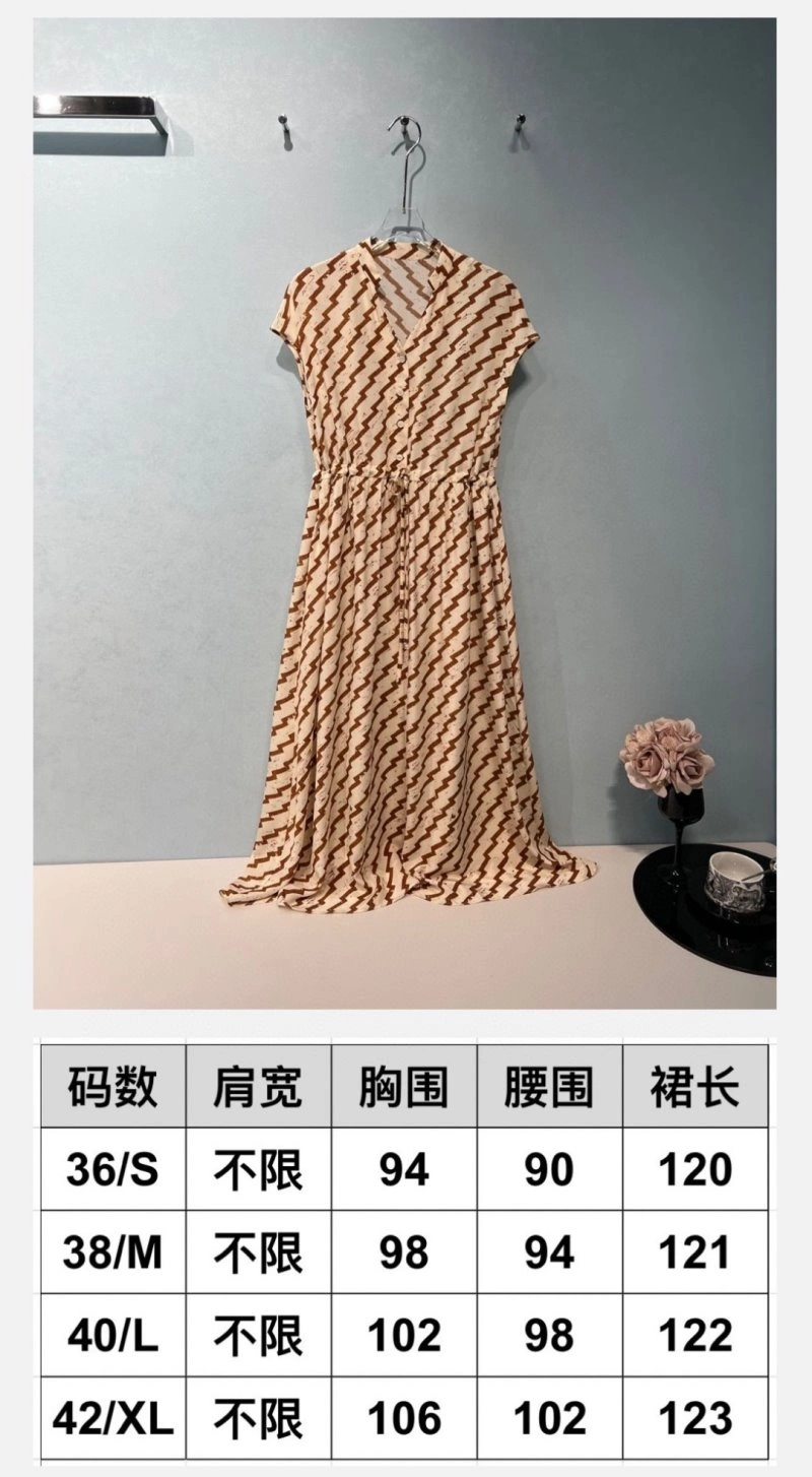 Flexible Unclassified Brand Dress 150829