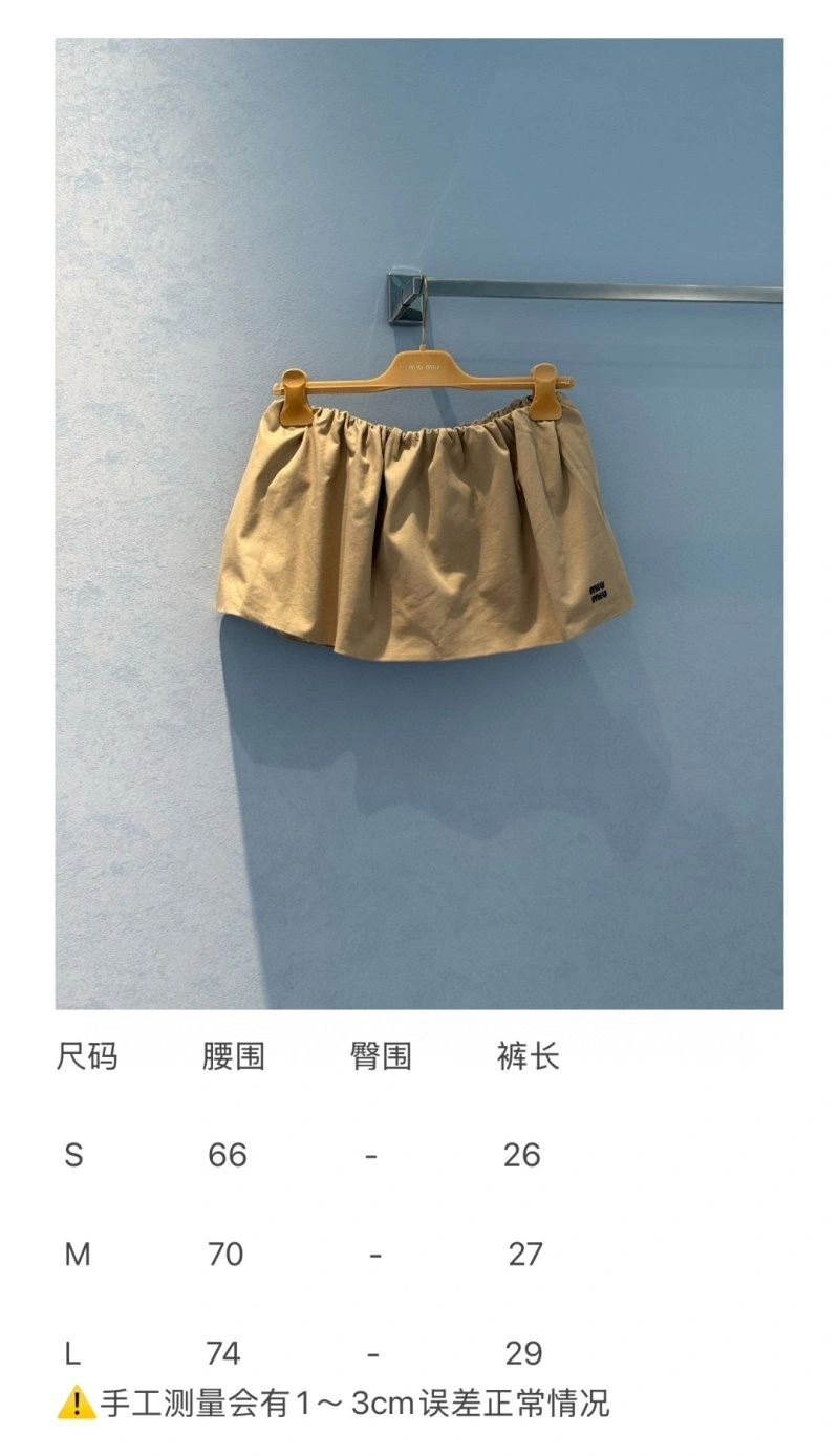 Compact Unclassified Brand Dress 150790