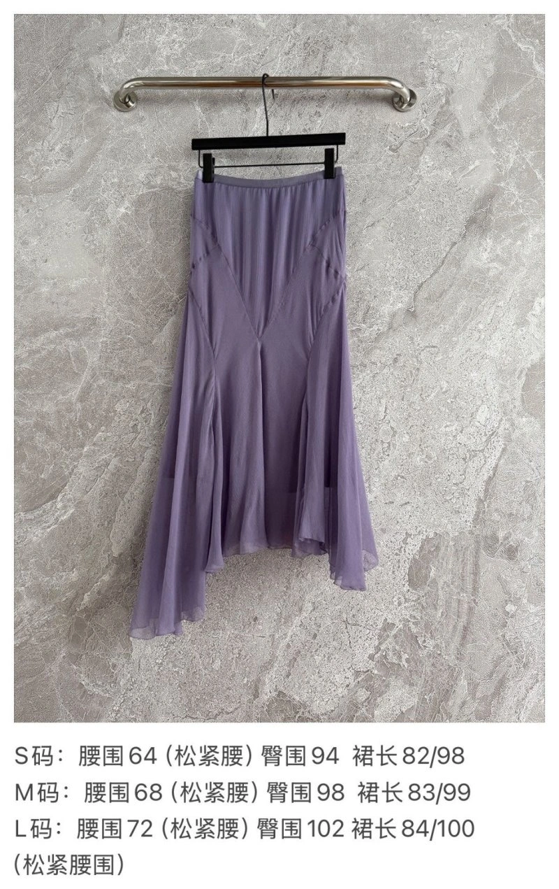 Unclassified Brand Dress HighQuality 150776