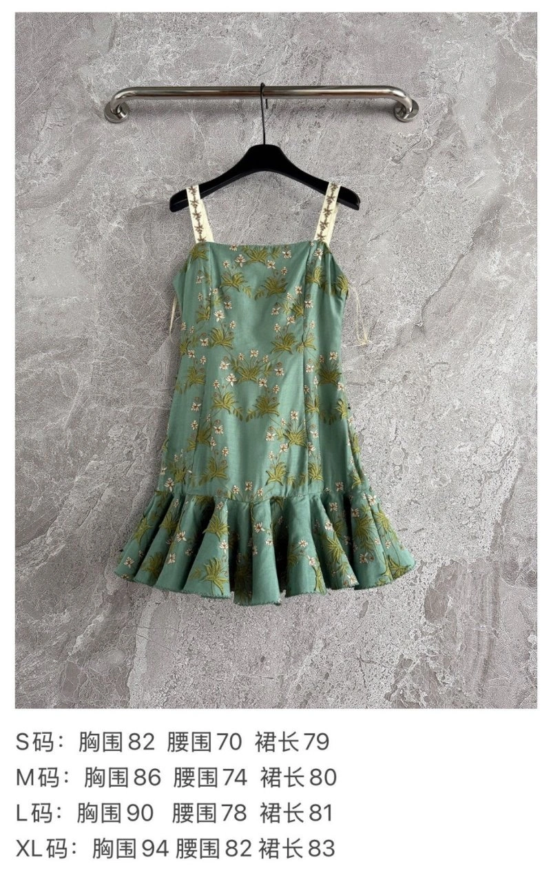Casual Unclassified Brand Dress 150772