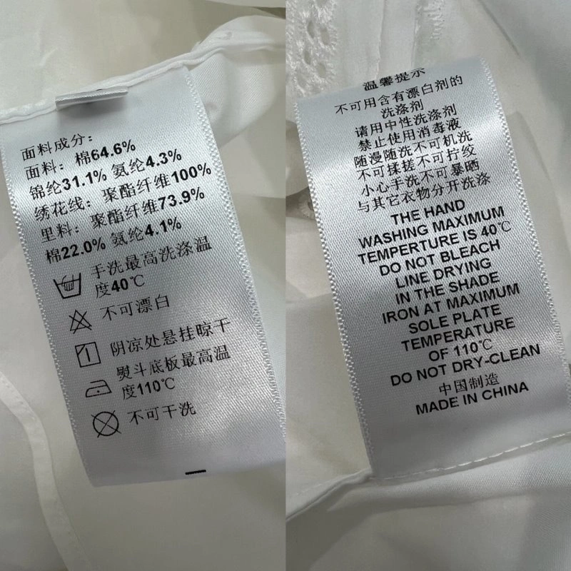 Unclassified Brand Dress Upgraded 150767