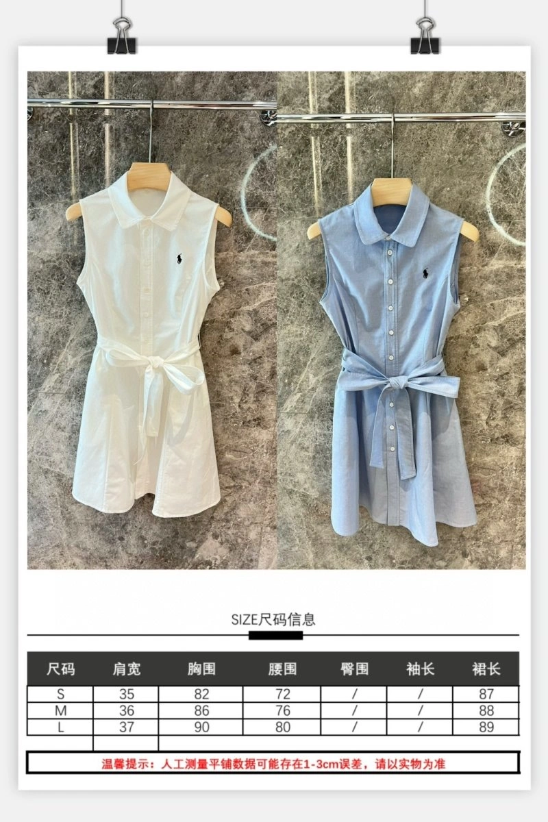 Unclassified Brand Dress Bold 150747