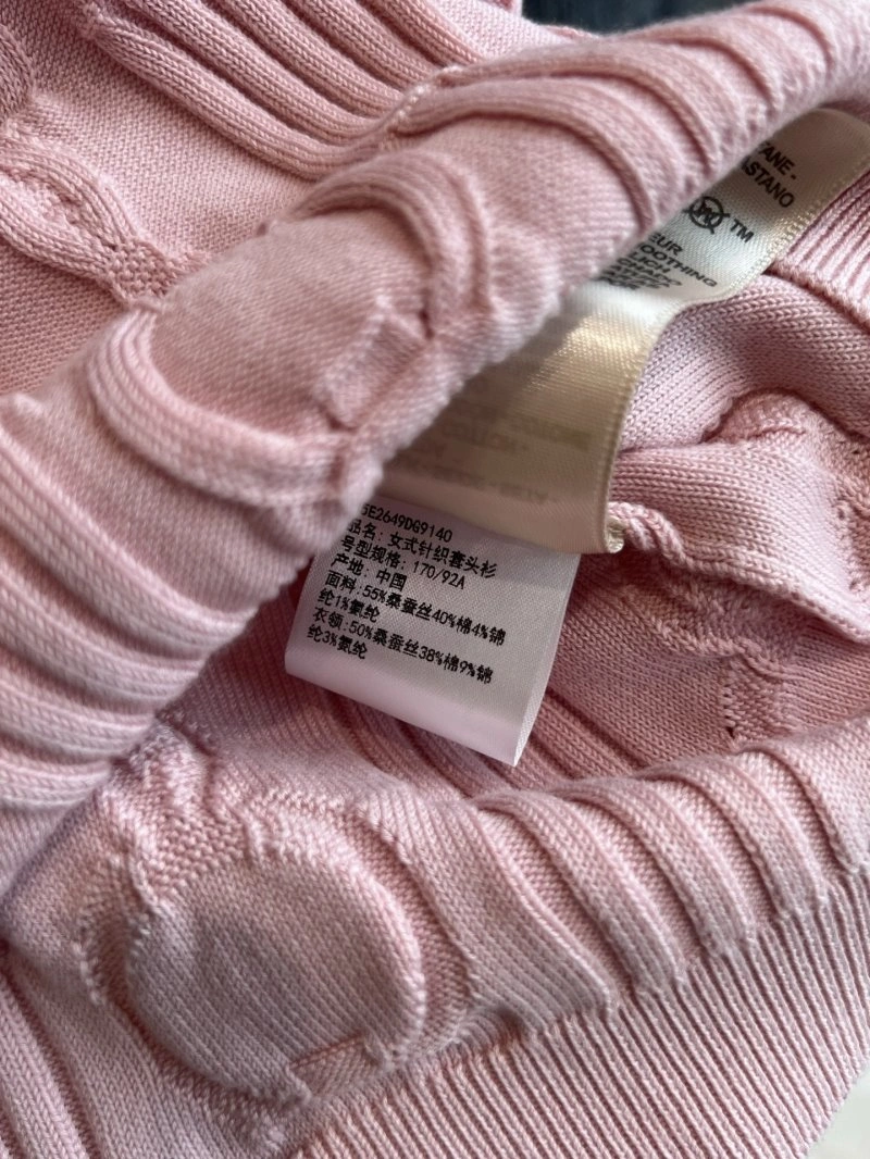 Timeless Unclassified Brand Dress 150746