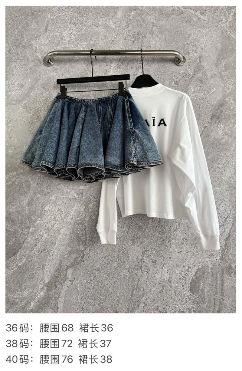 Unclassified Brand Dress Trendy 150741
