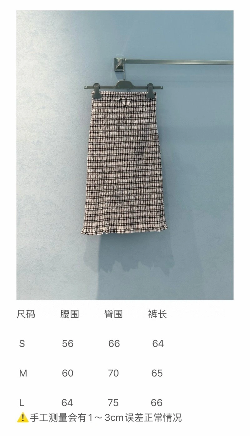 EasyCare Unclassified Brand Dress 150733