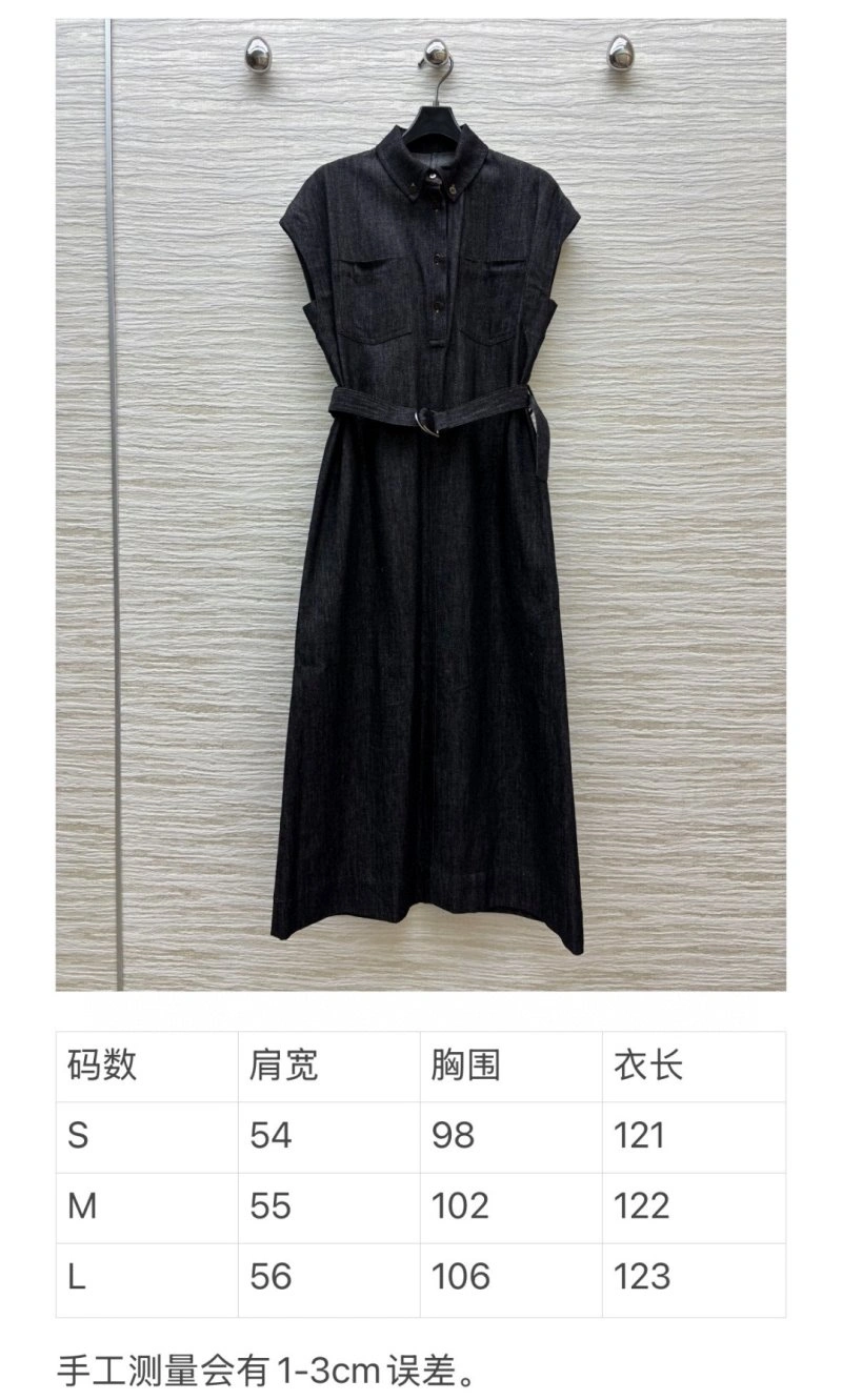 Colorful Unclassified Brand Dress 150726