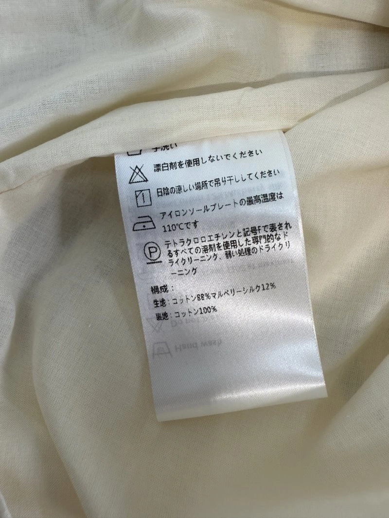 Sustainable Unclassified Brand Dress 150720