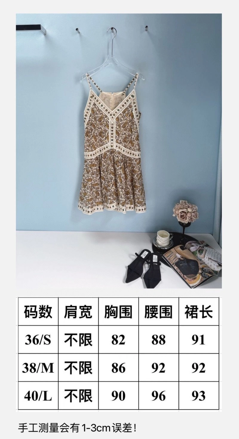 Unclassified Brand Dress ModernLook 150723