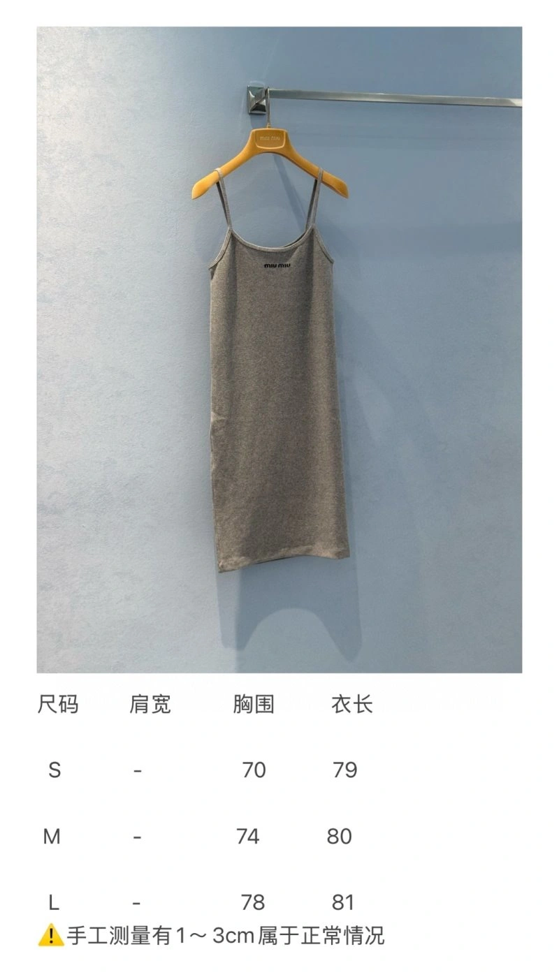 Seasonal Unclassified Brand Dress 150731