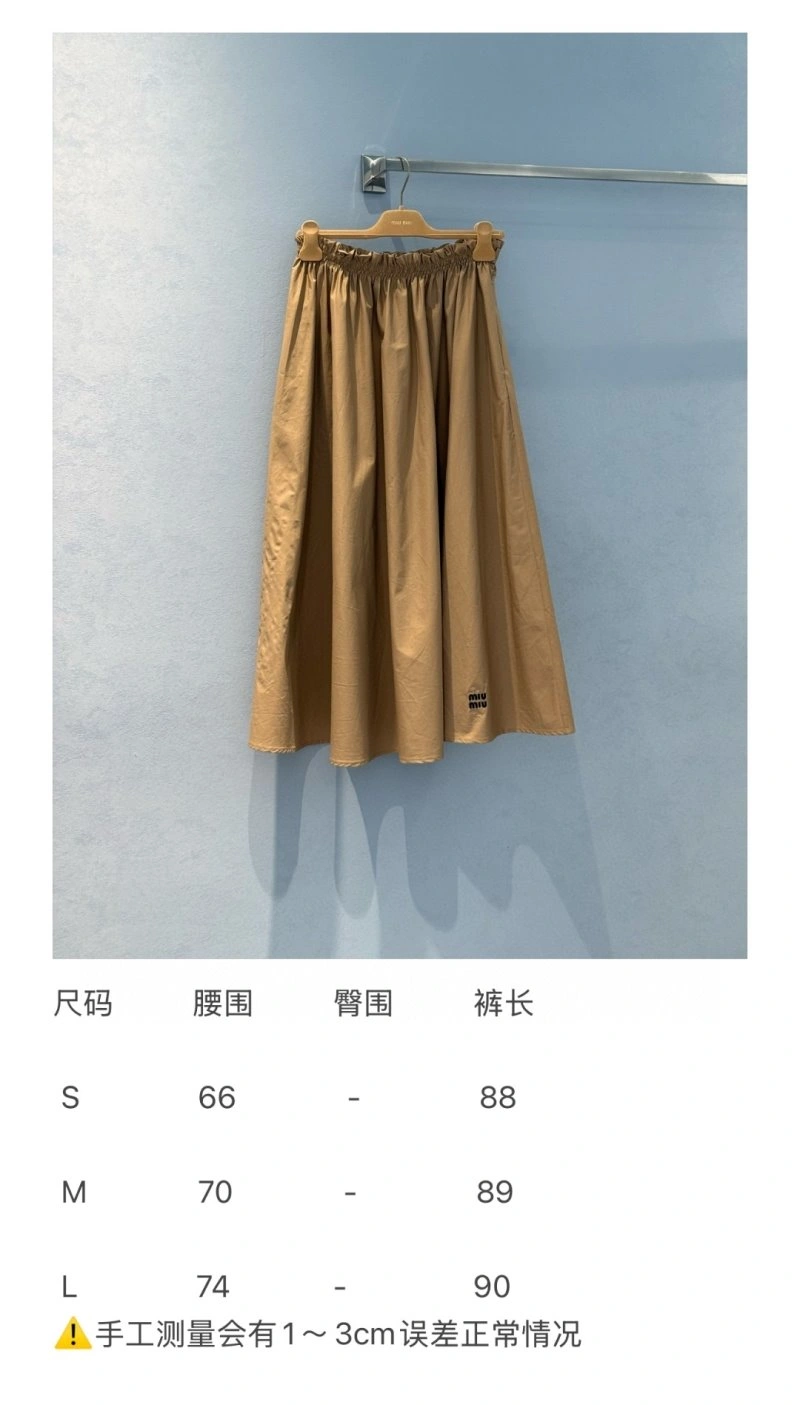 OdorResistant Unclassified Brand Dress 150724