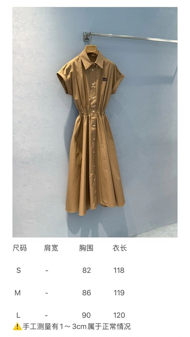 Upgraded Unclassified Brand Dress 150725