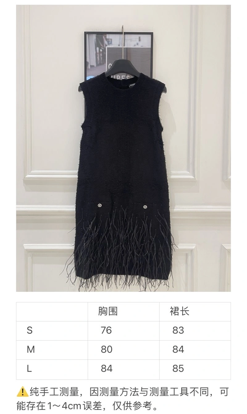 Refined Unclassified Brand Dress 150738