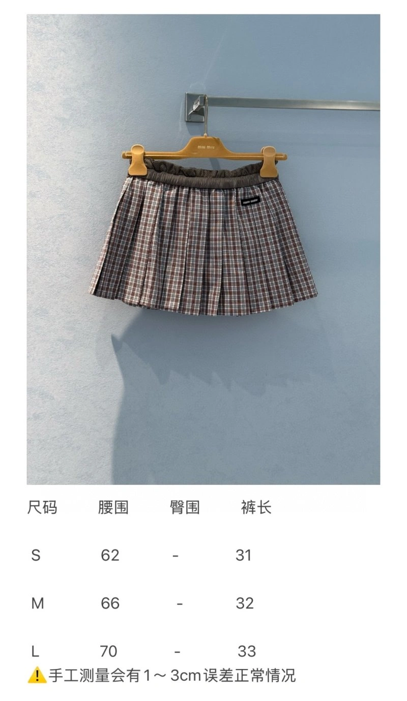 Unique Unclassified Brand Dress 150710