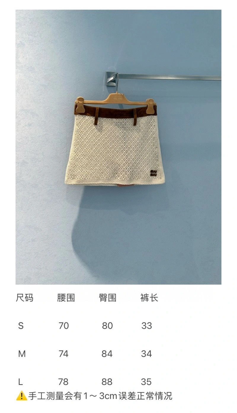 Colorful Unclassified Brand Dress 150709