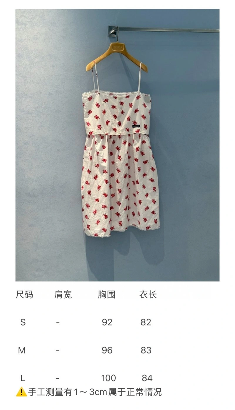 Unclassified Brand Dress UrbanStyle 150711