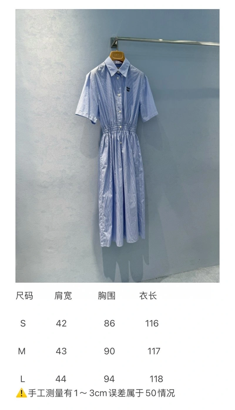 Unclassified Brand Dress Packable 150705