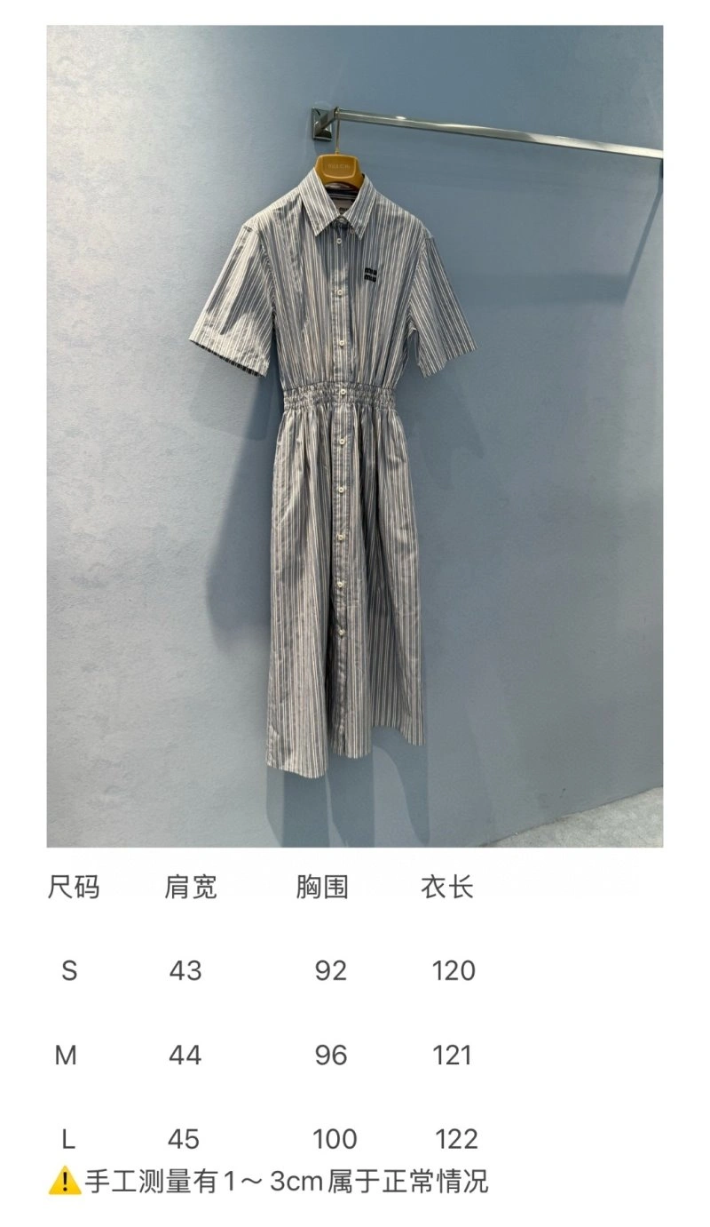 Unclassified Brand Dress Comfortable 150707