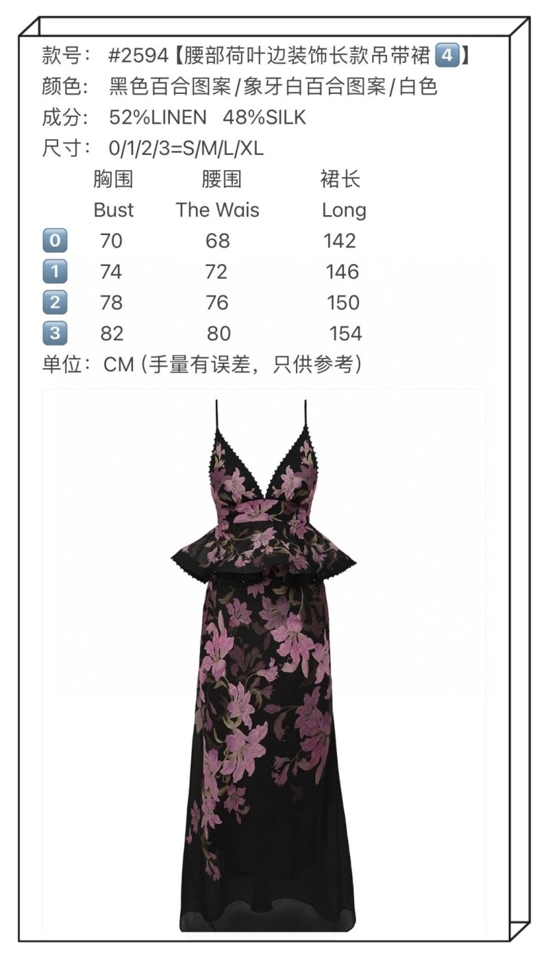 Unclassified Brand Dress MoistureWicking 150701