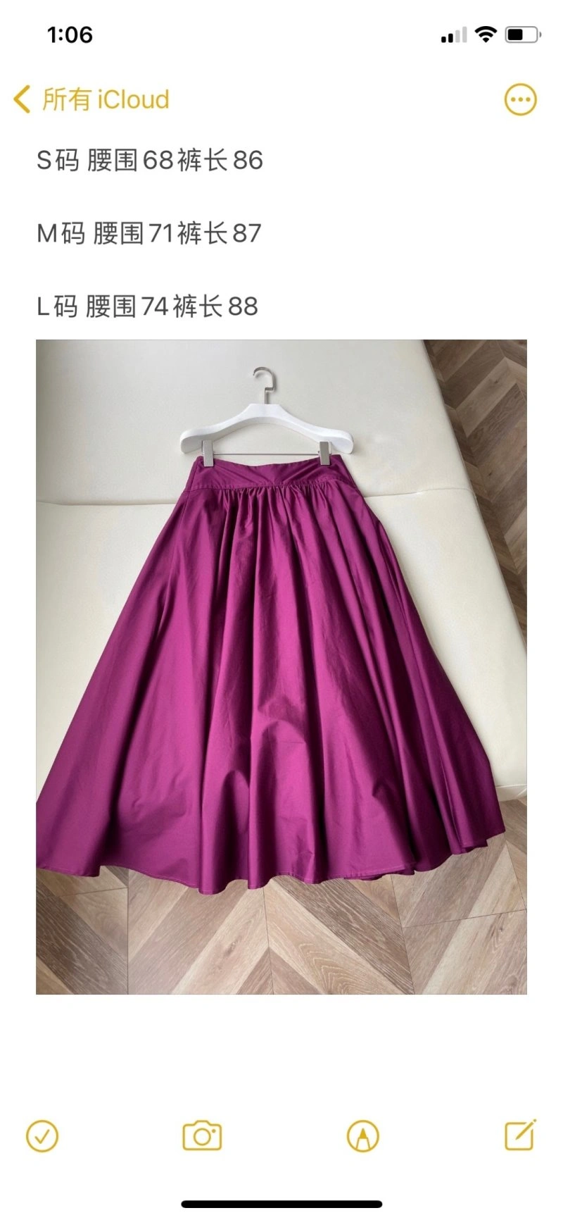 Unclassified Brand Dress Effortless 150687