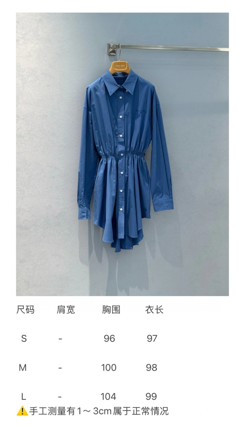 EasyMatch Unclassified Brand Dress 150678