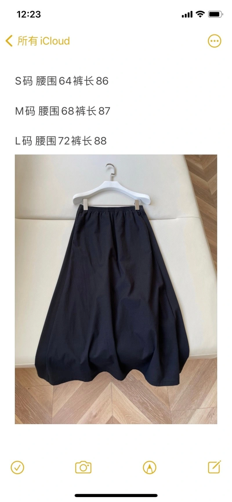 UrbanStyle Unclassified Brand Dress 150684