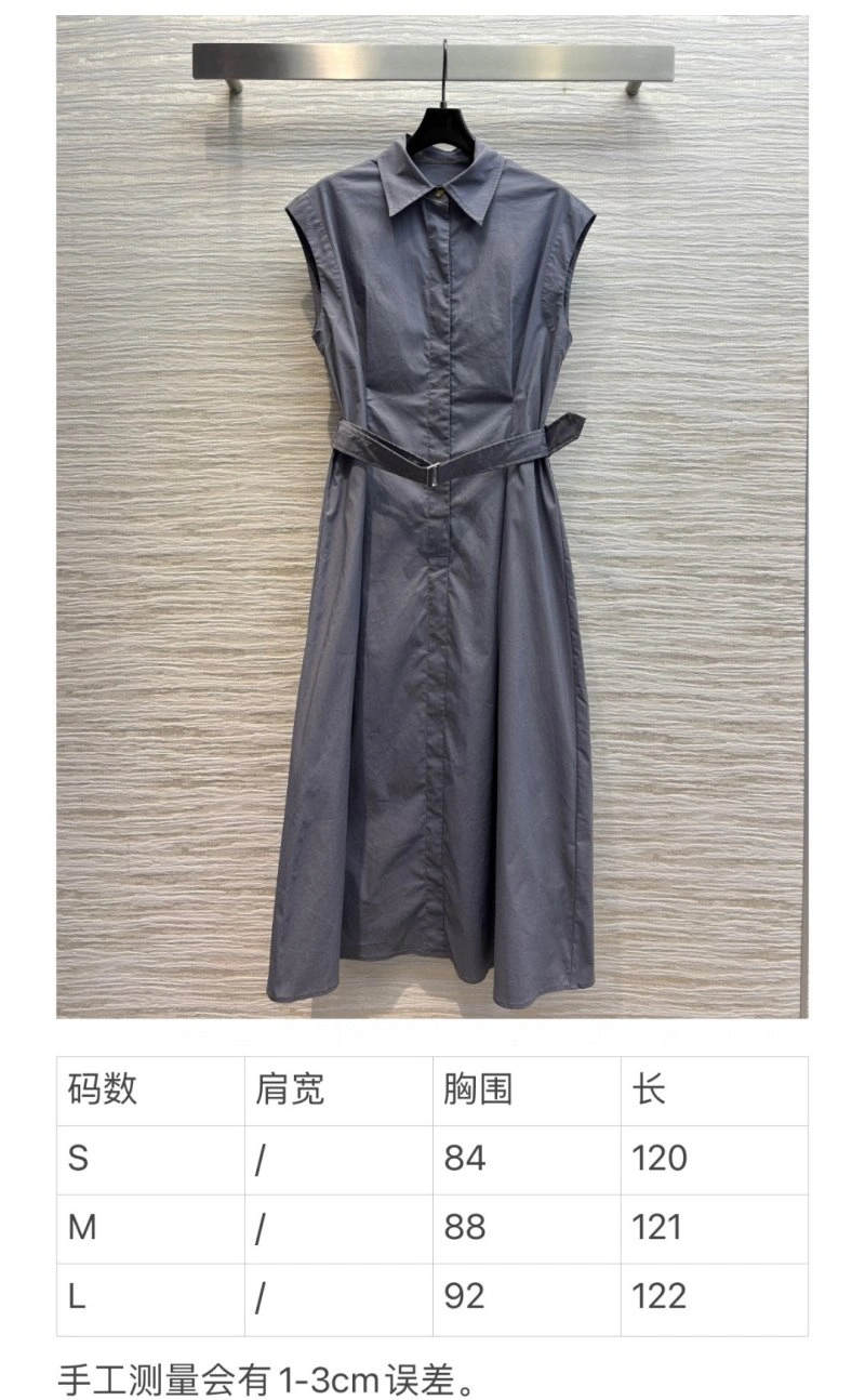 Unclassified Brand Dress Lightweight 150667