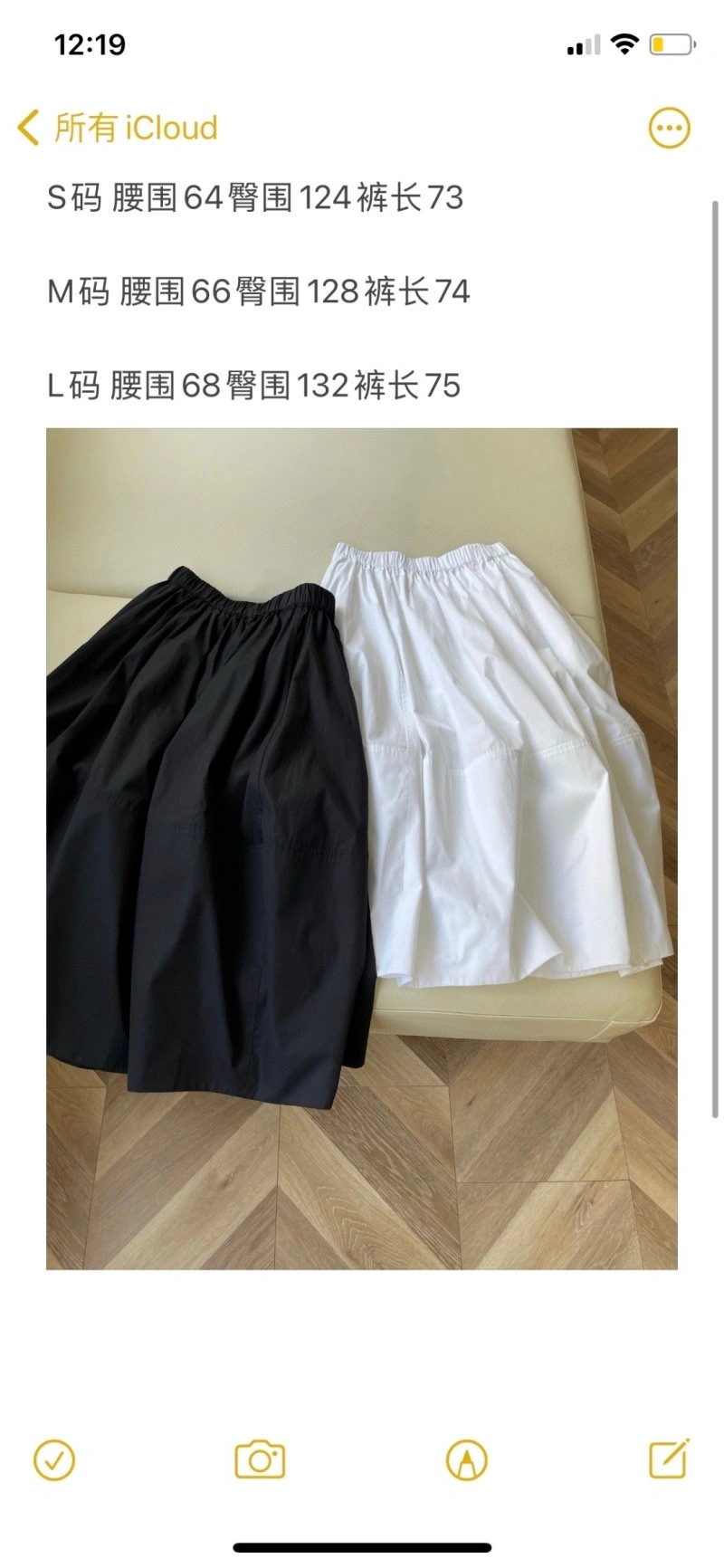 FlexibleFit Unclassified Brand Dress 150661