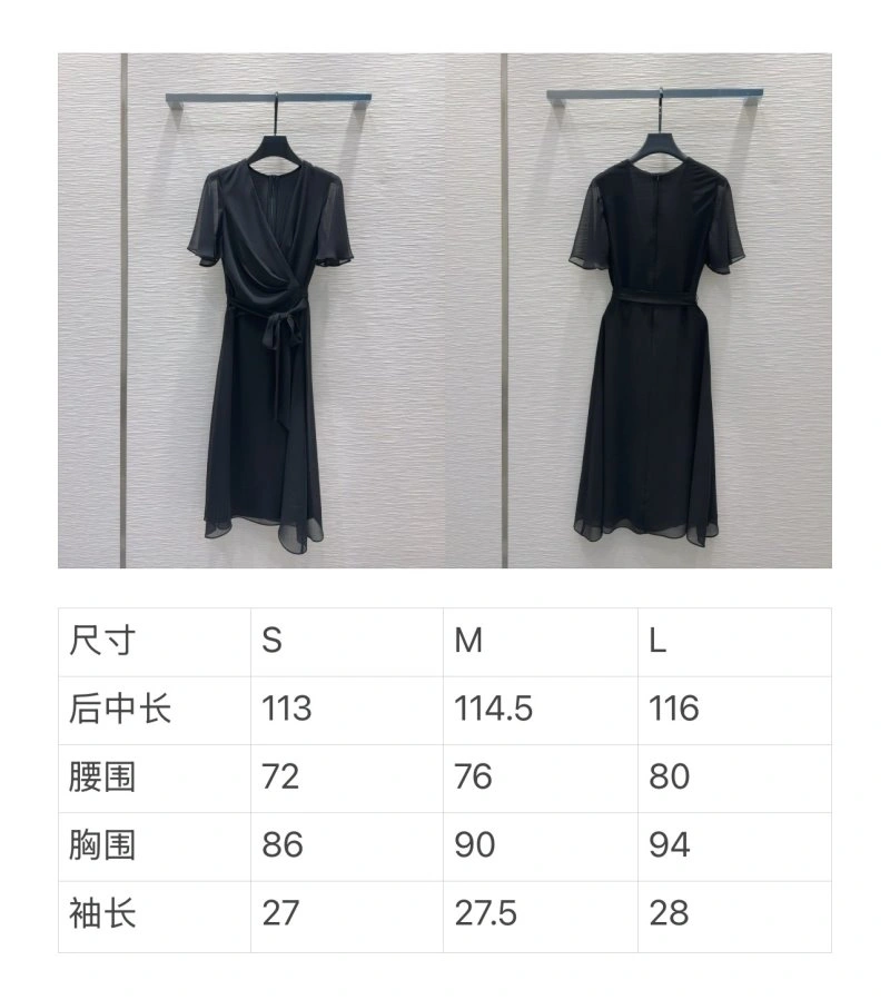 Unclassified Brand Dress Bright 150660